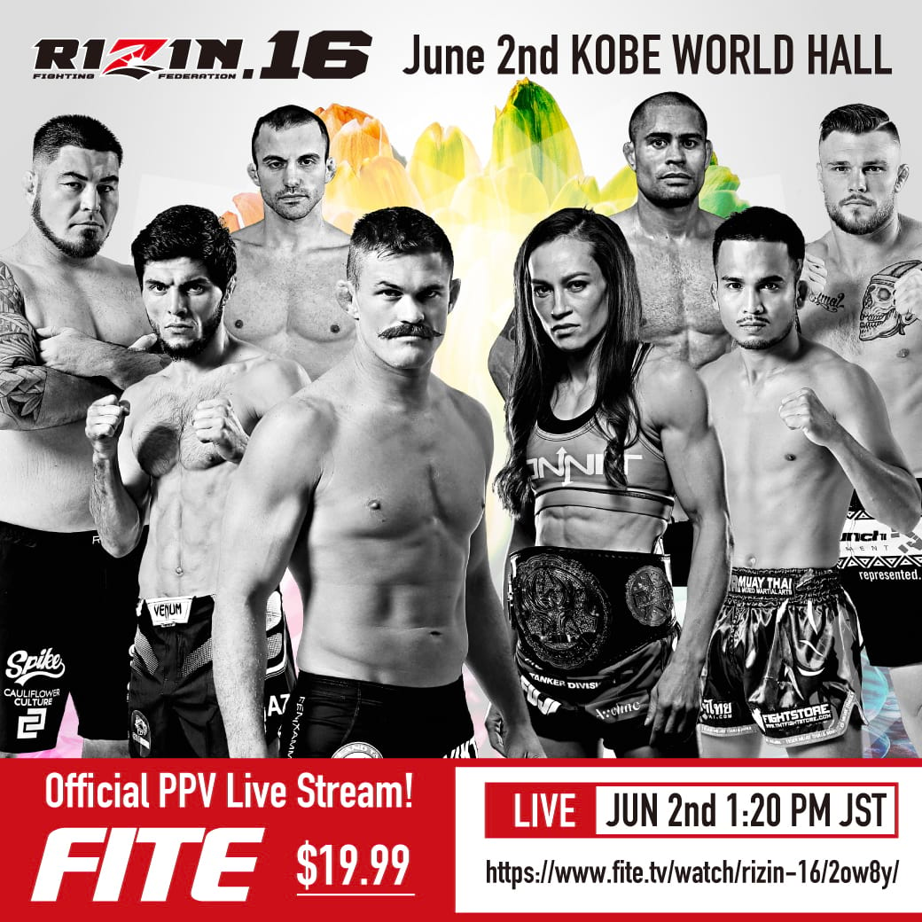 RIZIN 16 how to watch on FITE TV Japan MMA