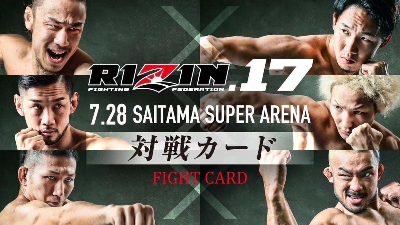 Rizin 17 how to watch results highlights live fight card ko
