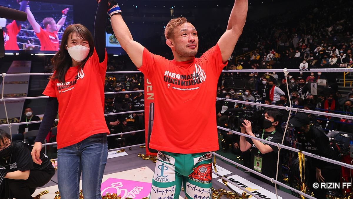 Rizin 33 results: Hiromasa Ougikubo captures bantamweight grand