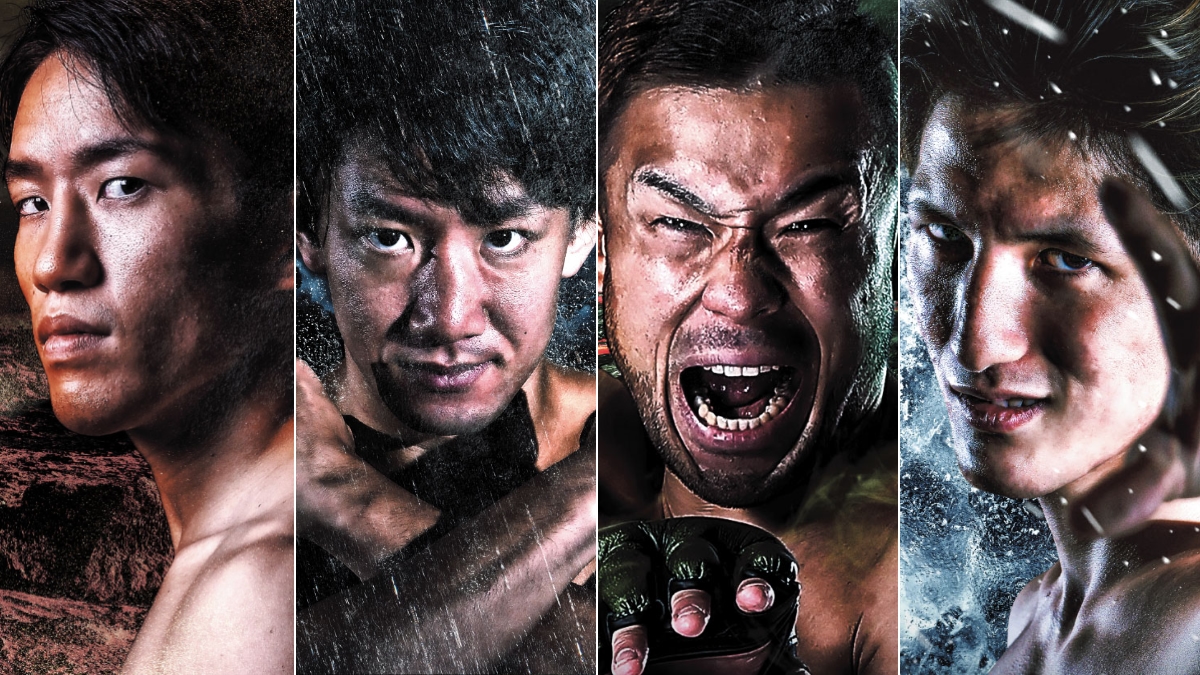 Rizin 33 Bantamweight contenders sound off ahead of tournament finale