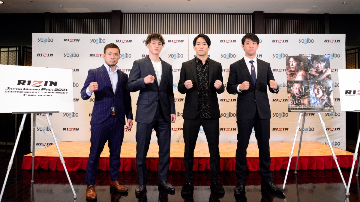 Rizin 33 New Years Eve spectacular set to finish 2021 with a bang